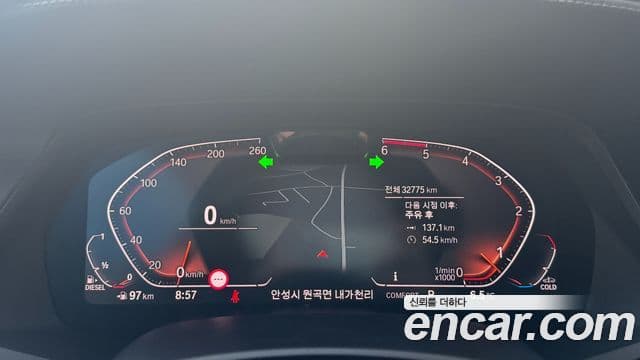 BMW X6 (G06) xDrive30d M Sport, 2023 8