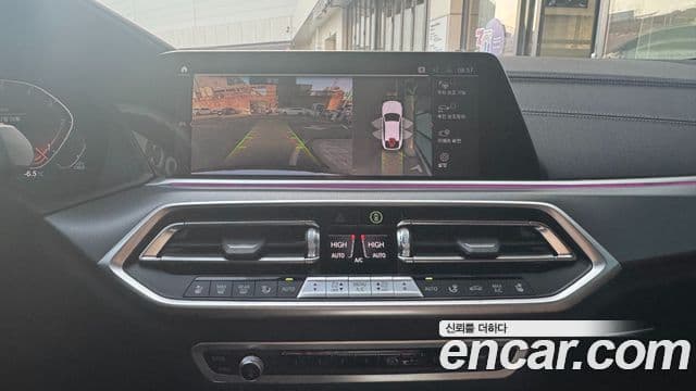 BMW X6 (G06) xDrive30d M Sport, 2023 17