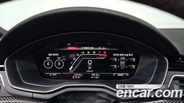 Audi RS5 (F5), 2023 8