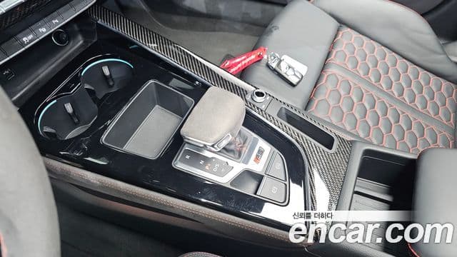 Audi RS5 (F5), 2023 9