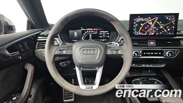 Audi RS5 (F5), 2023 13