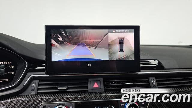 Audi RS5 (F5), 2023 15