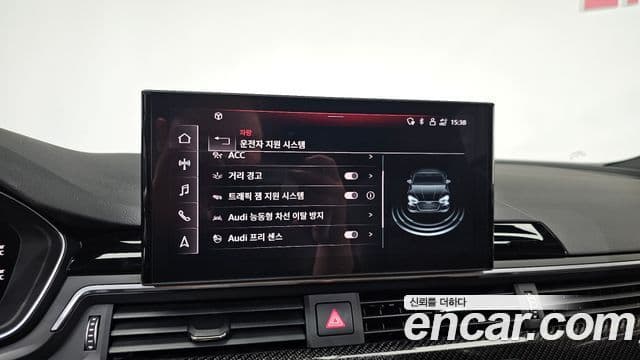 Audi RS5 (F5), 2023 16