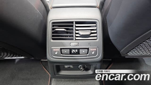 Audi RS5 (F5), 2023 18