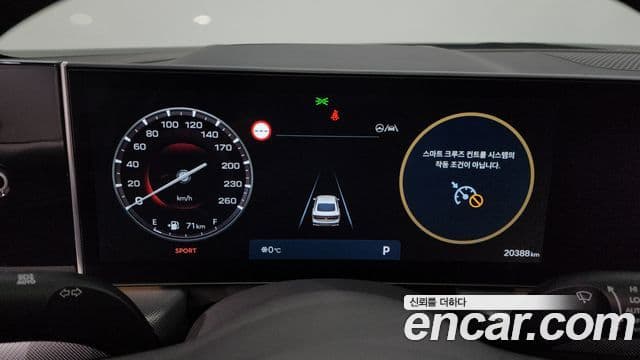 Hyundai Sonata D Edge(DN8) Inspiration, 2024 8