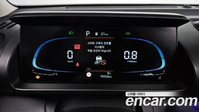 Hyundai Casper Inspiration, 2022 8