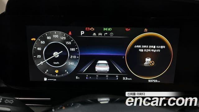 Kia Carnival 4세대 Signature, 2023 8