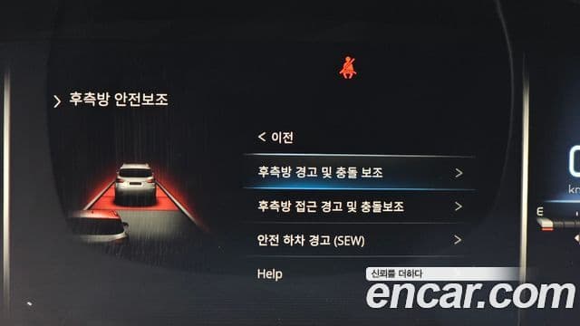 KG모빌리티(SsangYong) All New Rexton Prestige, 2021 16