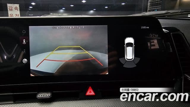 Kia Sportage 5세대 Prestige, 2022 15