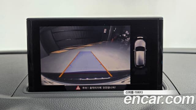 Audi New A3 8V, 2018 15