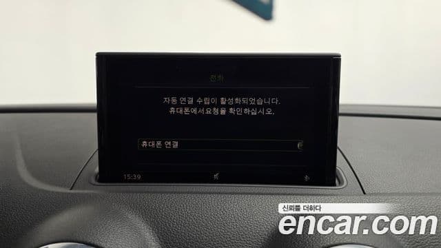 Audi New A3 8V, 2018 17