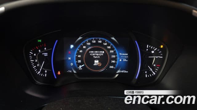 Hyundai Santa Fe TM Prestige, 2019 8