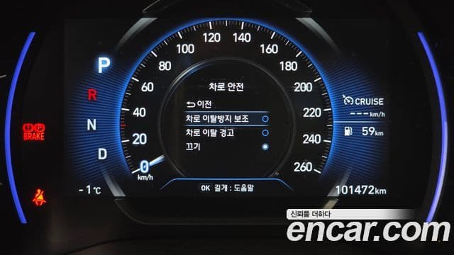 Hyundai Santa Fe TM Prestige, 2019 16