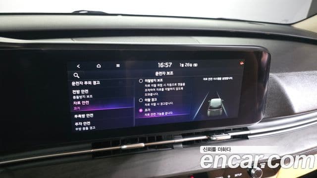 Kia Carnival 4세대 Prestige, 2023 19