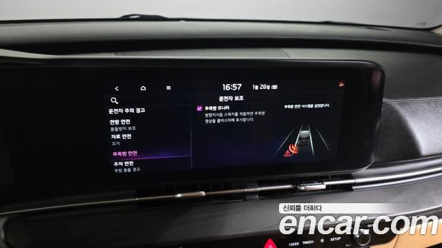Kia Carnival 4세대 Prestige, 2023 12