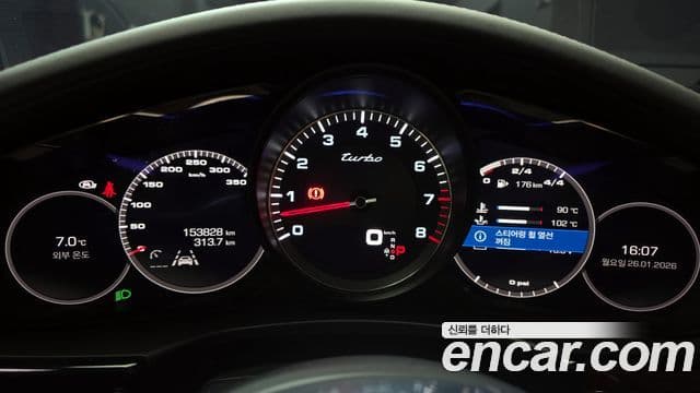 Porsche Panamera (971) 4.0 турбо, 2018 8