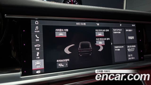 Porsche Panamera (971) 4.0 турбо, 2018 16