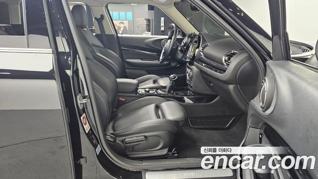 Mini Cooper D 클럽맨 2세대, 2016 11