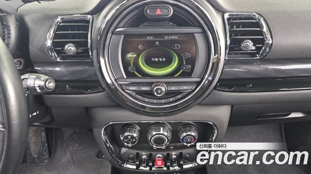 Mini Cooper D 클럽맨 2세대, 2016 14