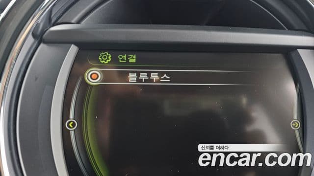 Mini Cooper D 클럽맨 2세대, 2016 16