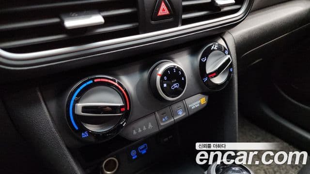 Hyundai Kona Modern, 2018 15