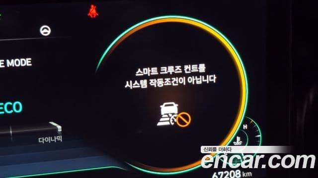 Hyundai The / новый New Grandeur IG Exclusive, 2021 17