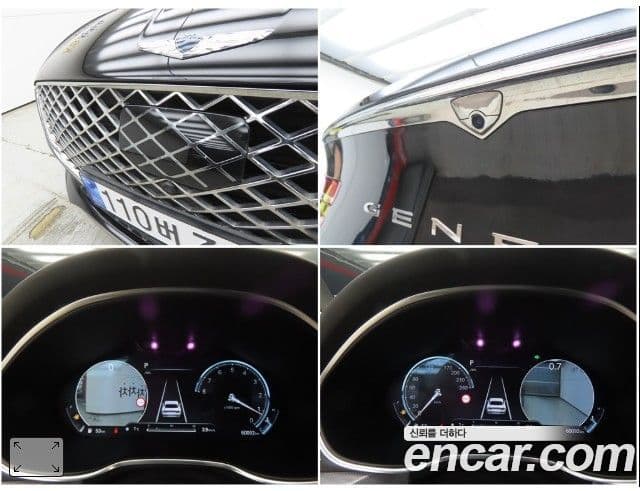 Genesis G80 (RG3) бензин 2.5 турбо AWD, 2022 19