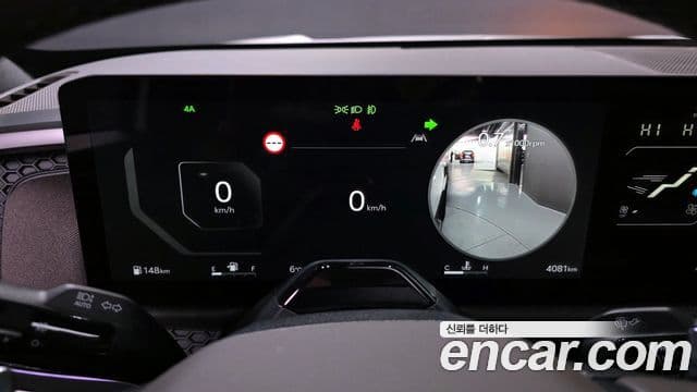 Kia 타스만 Extreme, 2026 8