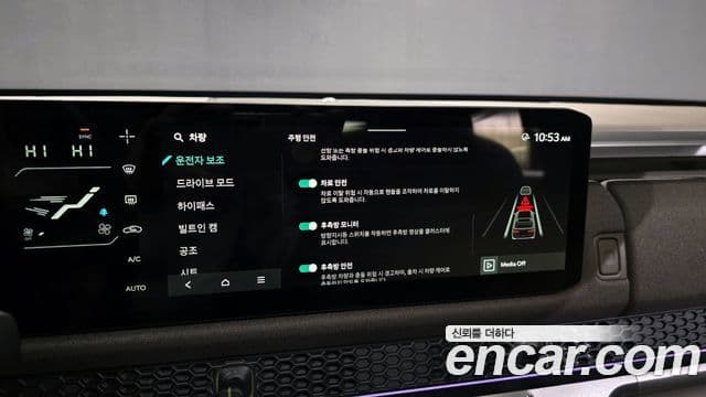 Kia 타스만 Extreme, 2026 16