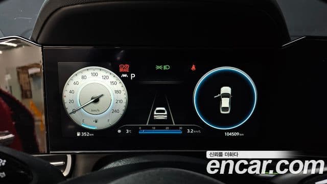 Hyundai Avante (CN7) Modern, 2021 8