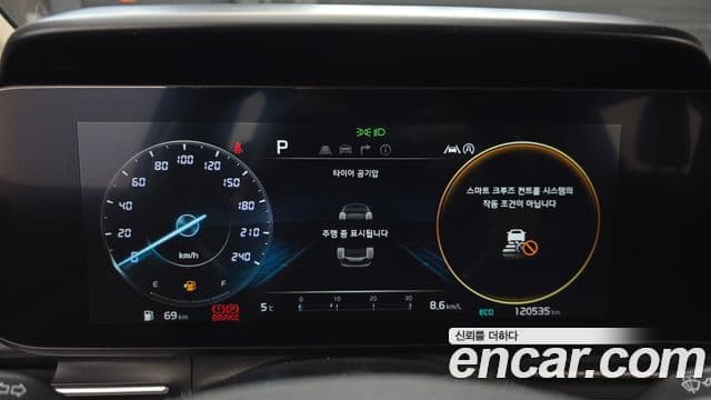 Kia Carnival 4세대 Signature, 2023 8