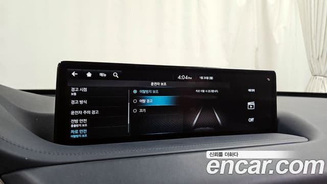 Genesis GV80, 2022 16