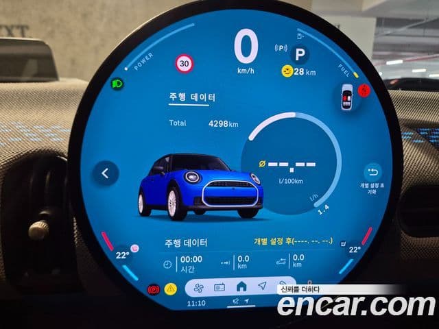 Mini Cooper S 4세대 5도어 favored, 2025 8