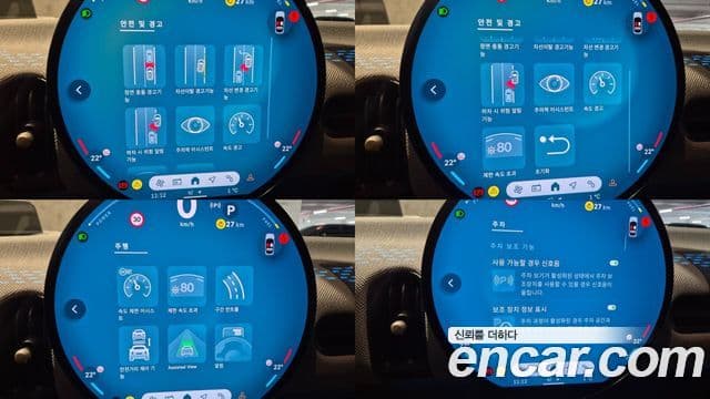 Mini Cooper S 4세대 5도어 favored, 2025 15