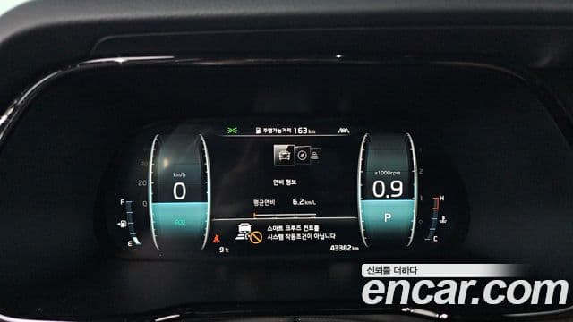 Kia Mohave The / новый Master Masters, 2021 8