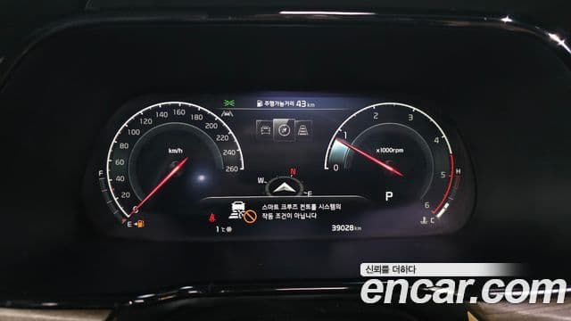 Kia Mohave The / новый Master Masters, 2021 8