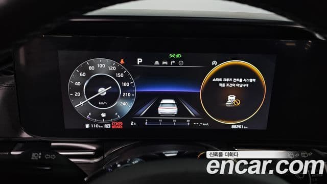 Kia Carnival 4세대 Signature, 2023 10