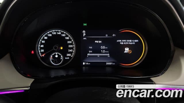 Genesis GV70, 2022 8