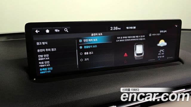 Genesis GV70, 2022 16