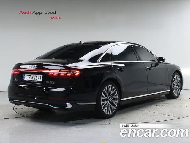 Audi A8 (D5) 55 TFSI Quattro Premium LWB, 2023 2