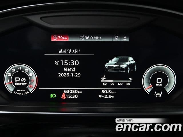 Audi A8 (D5) 55 TFSI Quattro Premium LWB, 2023 8