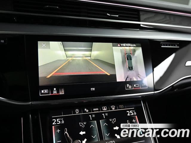 Audi A8 (D5) 55 TFSI Quattro Premium LWB, 2023 15