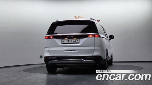 Kia Carnival 4세대 Noblesse, 2023 4