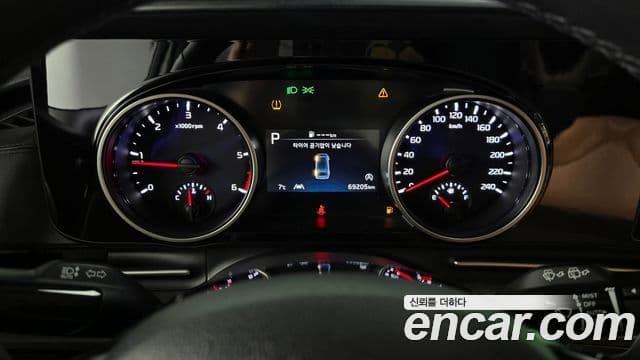Kia Carnival 4세대 Noblesse, 2023 8