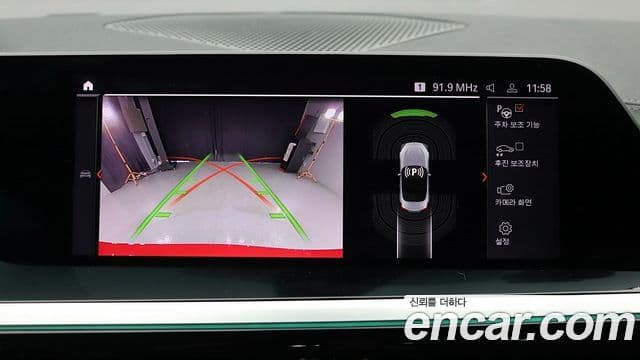 BMW Z4 (G29) sDrive20i M Sport, 2020 11