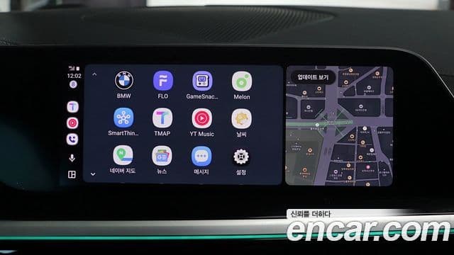 BMW Z4 (G29) sDrive20i M Sport, 2020 12