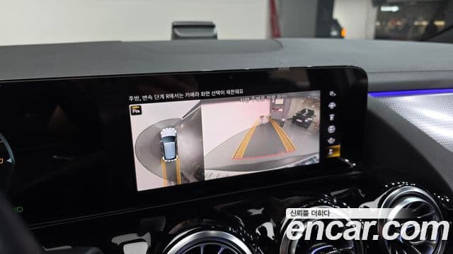 Mercedes-Benz EQA H243 EQA250 AMG пакет Plus, 2022 16