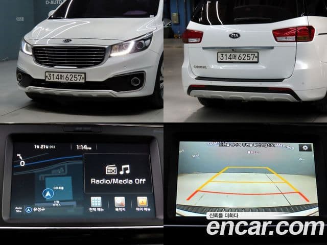 Kia All New Carnival Prestige, 2017 9