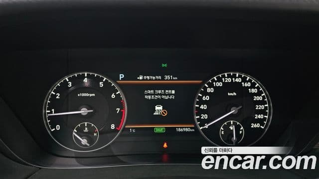 Genesis EQ900 5.0 AWD изменение конструкции (bi-fuel), 2016 8