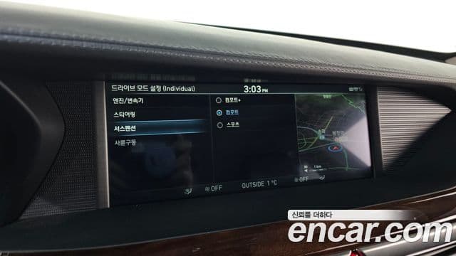 Genesis EQ900 5.0 AWD изменение конструкции (bi-fuel), 2016 16